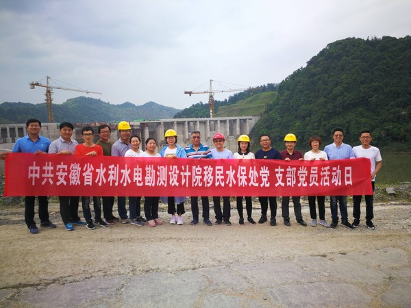 移民3.png