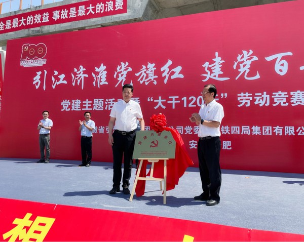 QQ圖片20210624153057.png