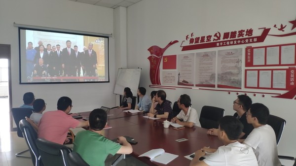 QQ圖片20210629170113.png