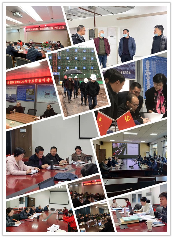 QQ圖片20211125164732.png