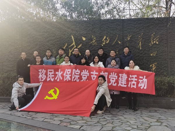 移民.jpg