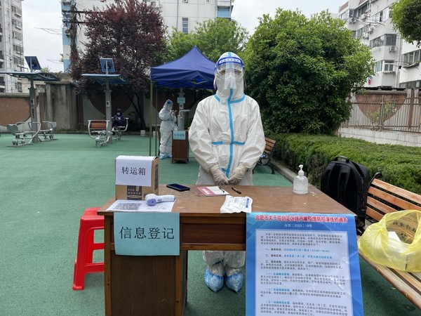 勘研院綜合團支部.jpg