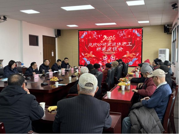 QQ圖片20260211181148.png