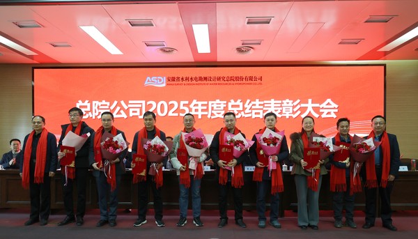 6.項目負責人.JPG